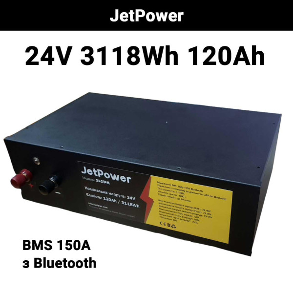 Автономна електростанція для дому та офісу Easun 3.2KW 80A з WIFI +  АКБ JetPower Li-ion 24V 120Ah, 3200Wt/h