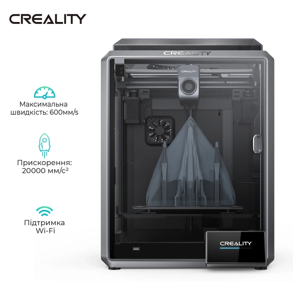 3D принтер CREALITY K1 SPEEDY  високошвидкісний в наявності.