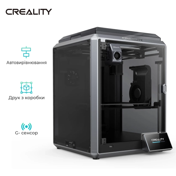 3D принтер CREALITY K1 SPEEDY  високошвидкісний в наявності.