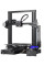 3D-принтер Creality Ender-3 в наявності