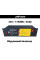 Акумуляторна батарея  JetPower 2416BL 24V 1700Wh 65Ah Li-NMC 3000+ циклів (аналог LiFePo4) в наявності